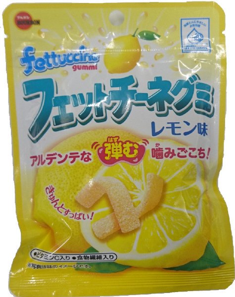 フェットチーネグミレモン味