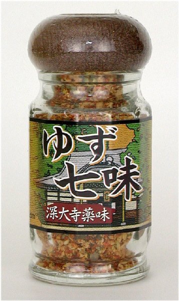 深大寺薬味ゆず七味