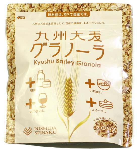 九州大麦グラノーラ