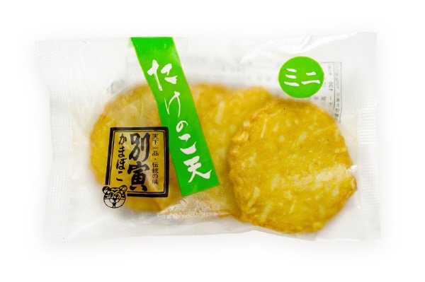 ミニシリーズ　たけのこ天