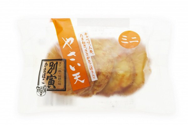 ミニシリーズ　やさい天