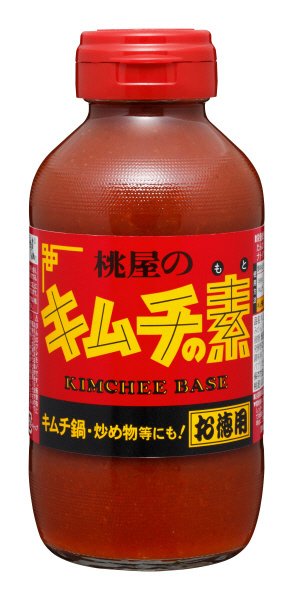キムチの素お徳用