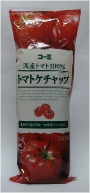 国産トマト100％トマトケチャップ