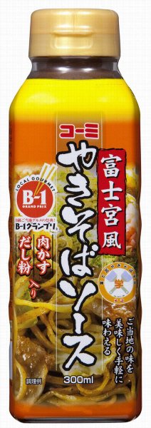 富士宮風やきそばソース