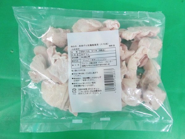 げん気鶏雑煮用(ﾓﾓ肉)