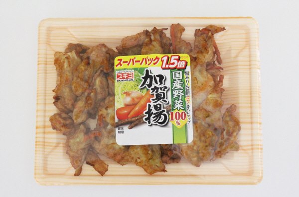 スーパーパック加賀揚