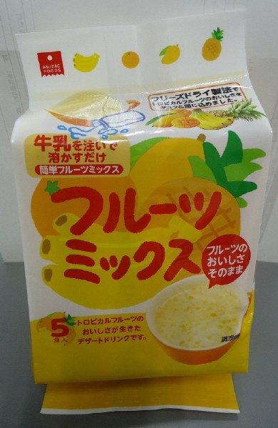 フルーツミックス