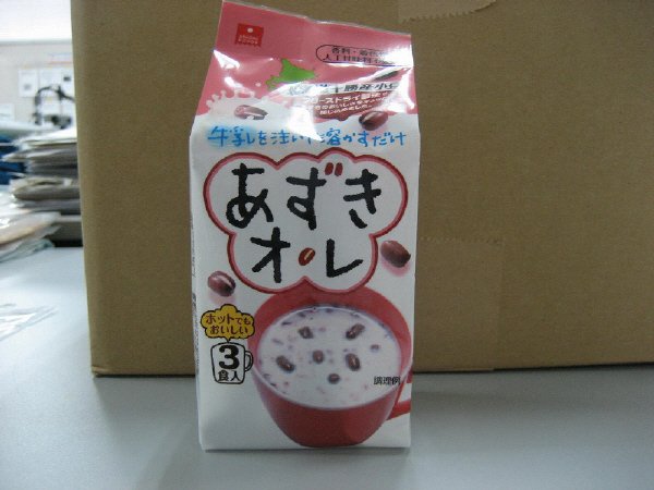 あずきオ・レ３食
