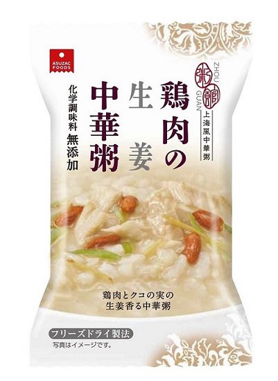鶏肉の生姜中華粥
