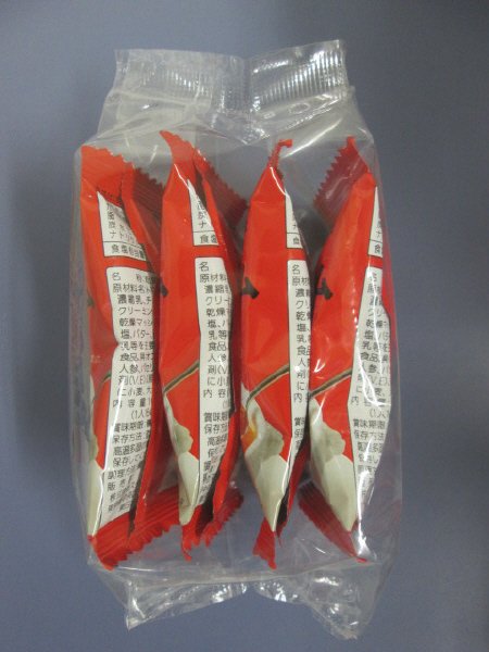 たいめいけん　トマトクリームスープ