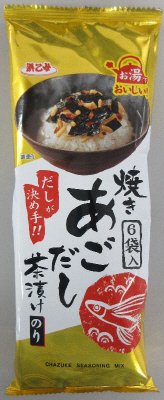 焼きあごだし茶漬け6袋