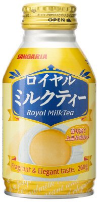 ロイヤルミルクティー　２６０ｇＢＴＬ缶