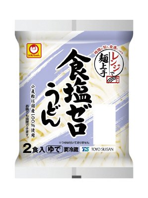 レンジで麺上手　食塩ゼロうどん　２食入