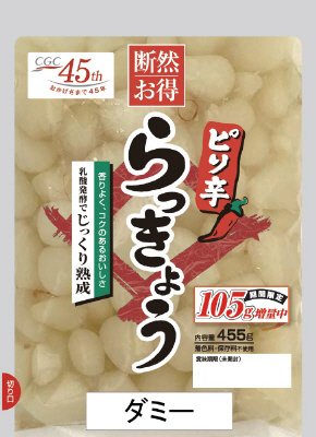 ピリ辛らっきょう（増量）