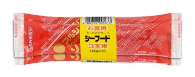 フィッシュソーセージ４５ｇ×３本束