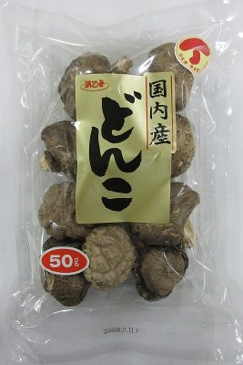 椎茸どんこ50ｇ