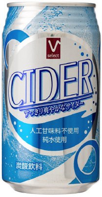 サイダー３５０ｇ缶