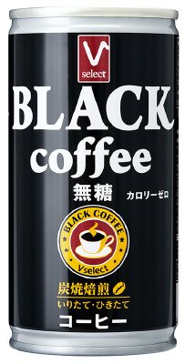 ブラックコーヒー