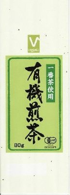 有機煎茶　８０ｇ