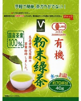 有機粉末緑茶　４０ｇ