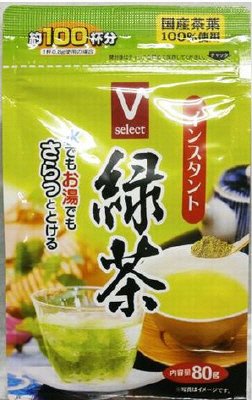 インスタント緑茶　８０ｇ