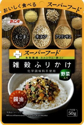 雑穀ふりかけ野菜入り