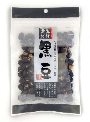 黒豆