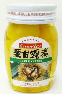 セブンスター栗甘露煮