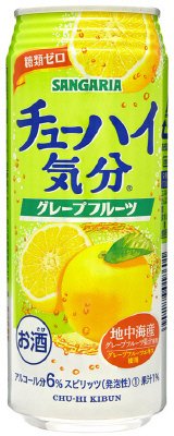 チューハイ気分グレープフルーツ　５００ｍｌ缶