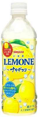 レモネナタデココ　５００ｍｌＰＥＴ