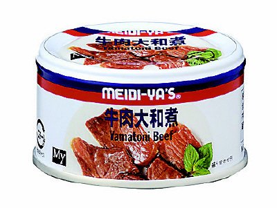 牛肉大和煮　＃Ｔ３