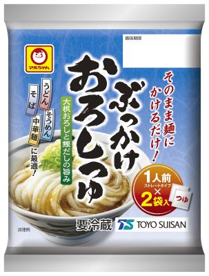 ぶっかけおろしつゆ　２人前