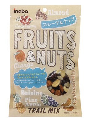 フルーツ＆ナッツ
