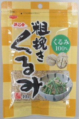 粗挽きくるみ40ｇ