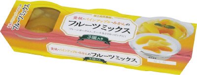 フルーツミックス　３Ｐ
