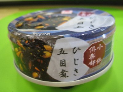 小鉢倶楽部　ひじき五目煮