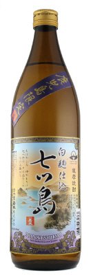 七ツ島