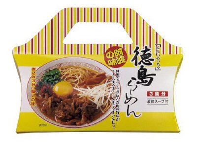 徳島らーめん（液体スープ付）