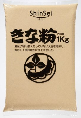 きな粉