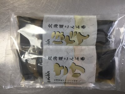 北海道昆布巻（さけ・ほたて）