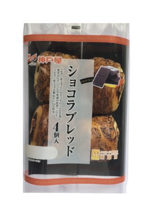 ショコラブレッド４個入