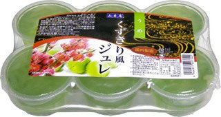 くずきり風ジュレ　うめ