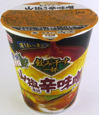 タテ型　飲み干す一杯　山椒風味　辛味噌ラーメン