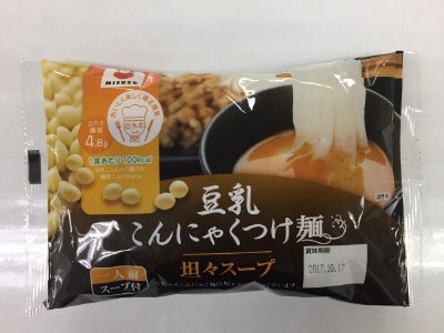 豆乳こんにゃくつけ麺（坦坦スープ）