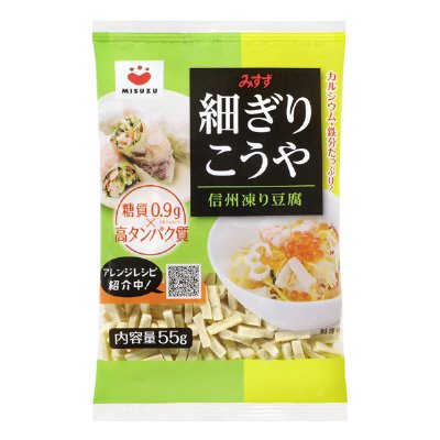 細ぎりこうや55ｇ