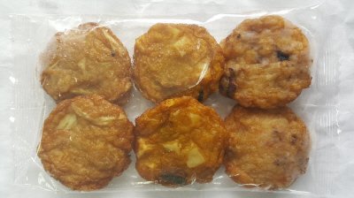 揚立屋　冬のさつまあげ