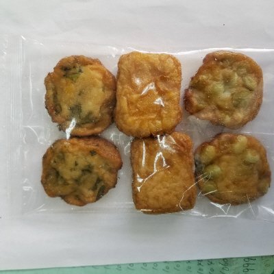 揚立屋　夏のさつまあげ