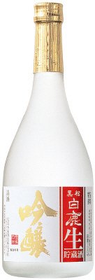 特撰 吟醸生貯蔵酒