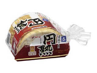円熟５枚