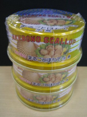 まるごとほたて水煮